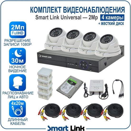 H-M4N5M2-LS kniL tramS .асензиб ,ичад ,амод ялд ,мортомсорп мыннёладу с ,йелибомотва и цил меинаванзопсар с ,bG005 моксид миктсёж с ,ыремак 4 ан ,йынчилу пМ2 яинедюлбаноедив ткелпмок йывотоГ