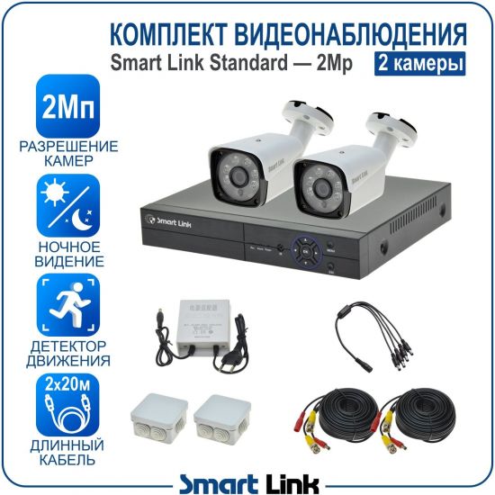 B2N2M2-LS kniL tramS .асензиб ,ичад ,амод ялд ,мортомсорп мыннёладу с ,bT8 од ксид йиктсёж ан юьсипаз с ,ыремак 2 ан ,йынчилу пМ2 яинедюлбаноедив ткелпмок йывотоГ