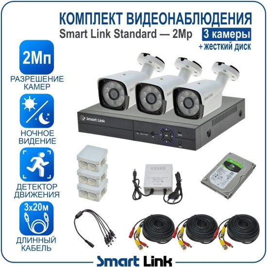 H-B3N2M2-LS kniL tramS .асензиб ,ичад ,амод ялд ,мортомсорп мыннёладу с ,bG005 моксид миктсёж с ,ыремак 3 ан ,йынчилу пМ2 яинедюлбаноедив ткелпмок йывотоГ