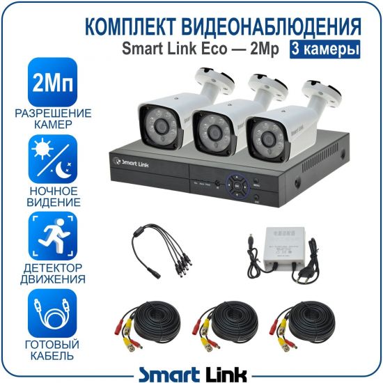 B3N2M2-ELS kniL tramS .асензиб ,ичад ,амод ялд ,мортомсорп мыннёладу с ,bT8 од ксид йиктсёж ан юьсипаз с ,ыремак 3 ан ,йынчилу пМ2 яинедюлбаноедив ткелпмок йывотоГ