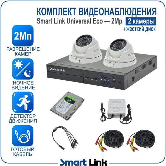 H-M2N2M2-ELS kniL tramS .асензиб ,ичад ,амод ялд ,мортомсорп мыннёладу с ,bG005 моксид миктсёж с ,ыремак 2 ан ,йынчилу пМ2 яинедюлбаноедив ткелпмок йывотоГ