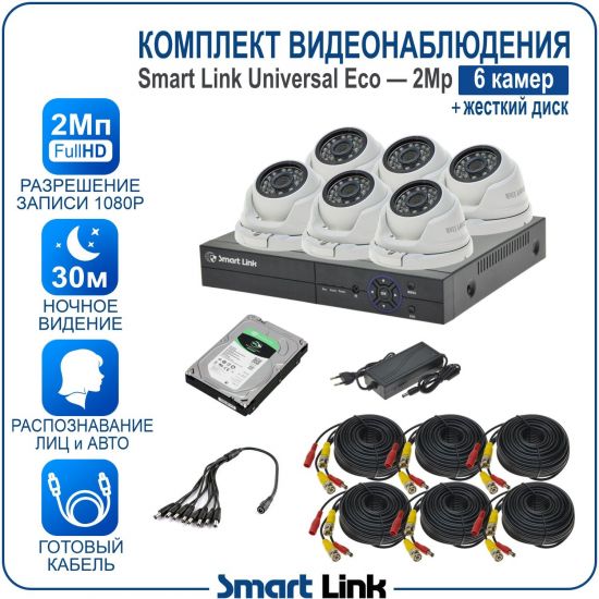 H-M6N5M2-ELS kniL tramS .асензиб ,ичад ,амод ялд ,мортомсорп мыннёладу с ,йелибомотва и цил меинаванзопсар с ,bG005 моксид миктсёж с ,ремак 6 ан ,йынчилу пМ2 яинедюлбаноедив ткелпмок йывотоГ