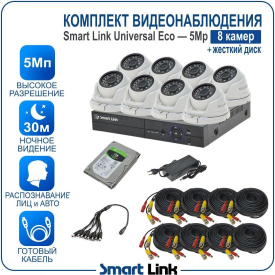 H-M8N5M5-ELS kniL tramS .асензиб ,ичад ,амод ялд ,мортомсорп мыннёладу с ,йелибомотва и цил меинаванзопсар с ,bG005 моксид миктсёж с ,ремак 8 ан ,йынчилу пМ5 яинедюлбаноедив ткелпмок йывотоГ