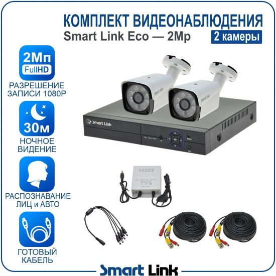 B2N5M2-ELS kniL tramS .асензиб ,ичад ,амод ялд ,мортомсорп мыннёладу с ,йелибомотва и цил меинаванзопсар с ,bT8 од ксид йиктсёж ан юьсипаз с ,ыремак 2 ан ,йынчилу пМ2 яинедюлбаноедив ткелпмок йывотоГ