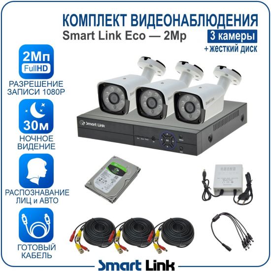 H-B3N5M2-ELS kniL tramS .асензиб ,ичад ,амод ялд ,мортомсорп мыннёладу с ,йелибомотва и цил меинаванзопсар с ,bG005 моксид миктсёж с ,ыремак 3 ан ,йынчилу пМ2 яинедюлбаноедив ткелпмок йывотоГ