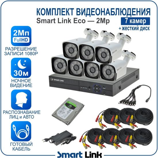 H-B7N5M2-ELS kniL tramS .асензиб ,ичад ,амод ялд ,мортомсорп мыннёладу с ,йелибомотва и цил меинаванзопсар с ,bG005 моксид миктсёж с ,ремак 7 ан ,йынчилу пМ2 яинедюлбаноедив ткелпмок йывотоГ