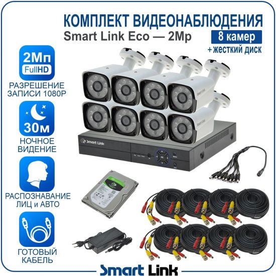 H-B8N5M2-ELS kniL tramS .асензиб ,ичад ,амод ялд ,мортомсорп мыннёладу с ,йелибомотва и цил меинаванзопсар с ,bG005 моксид миктсёж с ,ремак 8 ан ,йынчилу пМ2 яинедюлбаноедив ткелпмок йывотоГ