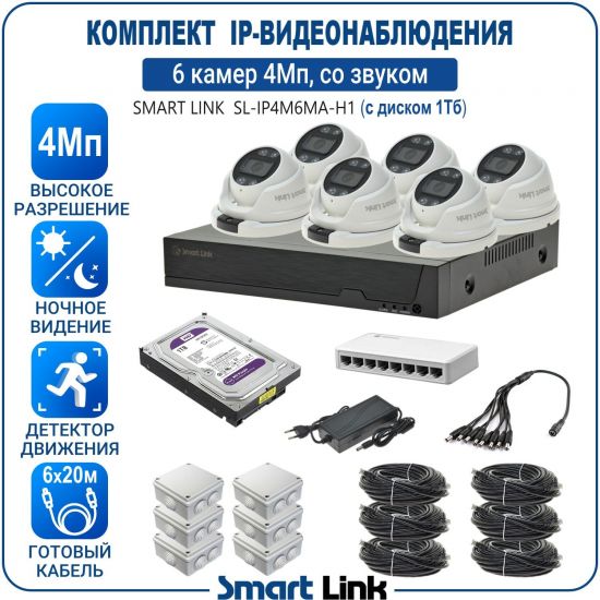 1H-AM6M4PI-LS kniL tramS .асензиб ,ичад ,амод ялд ,мортомсорп мыннёладу с ,bT1 моксид миктсёж с ,мокувз ос ремак 6 ан ,йынчилу ,яинедюлбаноедив-PI пМ4 ткелпмок йывотоГ 1H-AM6M4PI-LS kniL tramS .асензиб ,ичад ,амод ялд ,мортомсорп мыннёладу с ,bT1 моксид миктсёж с ,мокувз ос ремак 6 ан ,йынчилу ,яинедюлбаноедив-PI пМ4 ткелпмок йывотоГ