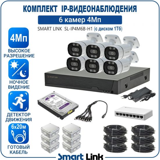 1H-B6M4PI-LS kniL tramS .асензиб ,ичад ,амод ялд ,мортомсорп мыннёладу с ,bT1 моксид миктсёж с ,ремак 6 ан ,йынчилу ,яинедюлбаноедив-PI пМ4 ткелпмок йывотоГ 1H-B6M4PI-LS kniL tramS .асензиб ,ичад ,амод ялд ,мортомсорп мыннёладу с ,bT1 моксид миктсёж с ,ремак 6 ан ,йынчилу ,яинедюлбаноедив-PI пМ4 ткелпмок йывотоГ