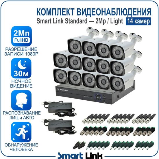 L-B41N5M2-LS kniL tramS .мортомсорп мыннёладу с ,йелибомотва и цил меинаванзопсар с ,bT8 од ксид йиктсёж ан юьсипаз с ,ремак 41 ан ,йынчилу пМ2 яинедюлбаноедив ткелпмок йывотоГ